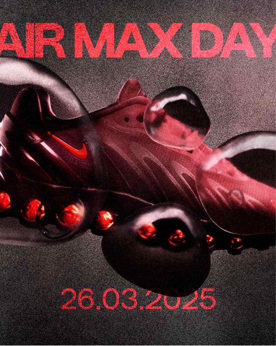 Air Max Day — анонс продуктового релиза