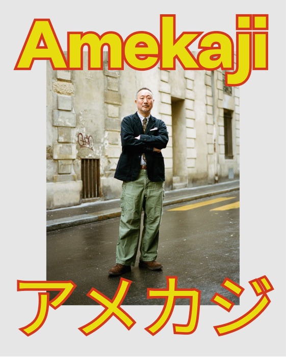 Amekaji — пост-обложка для рубрики о японско-американском стиле