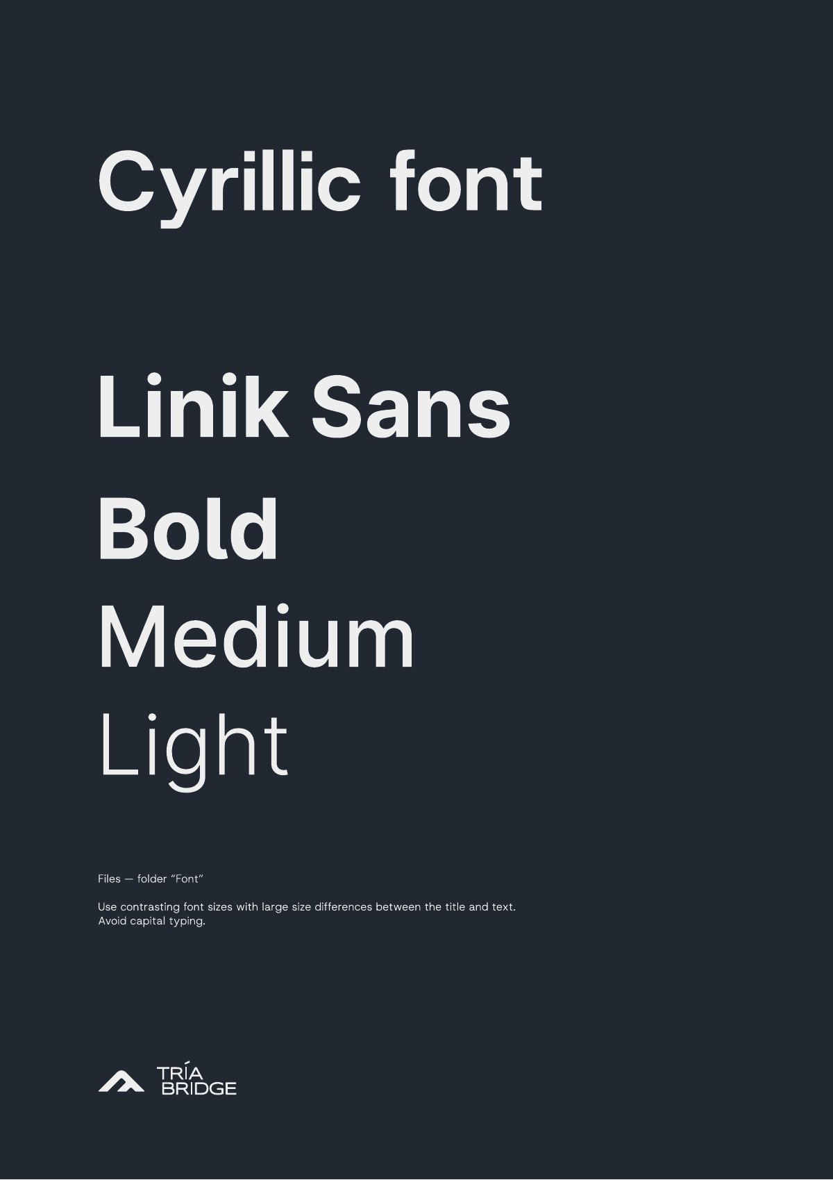 Кириллический шрифт — Linik Sans